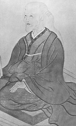 Nakayama Miki