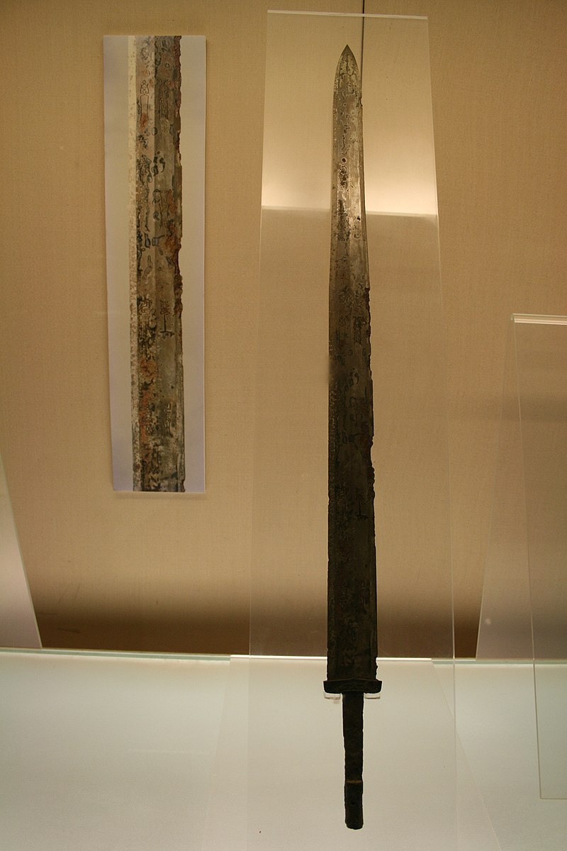File:Two Bronze Knives - Shang Dynasty.jpg - Wikipedia